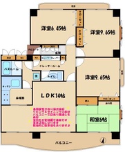 画像間取り