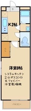 画像間取り