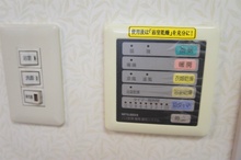 画像内装１０