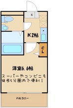 画像間取り