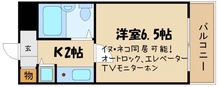 画像間取り