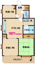 画像間取り