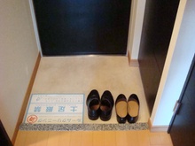 画像内装９
