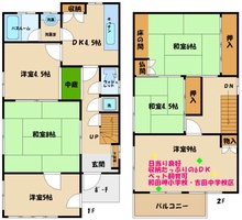 画像間取り