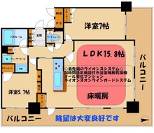 画像間取り