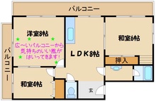 画像間取り