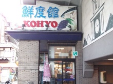 画像内装１１