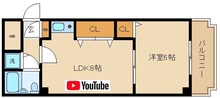画像間取り