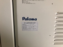 画像内装１３