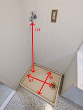 画像内装１１
