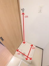 画像内装１３