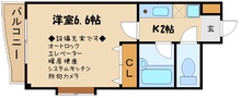 画像間取り
