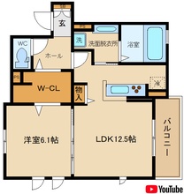 画像間取り