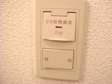 画像内装１１