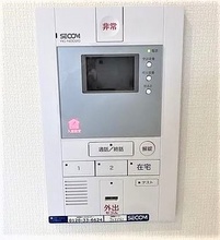 画像内装１０
