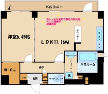 画像間取り